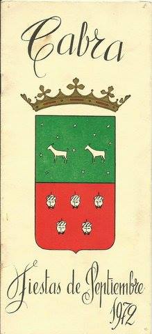 Real Feria y Fiestas en honor de la Virgen de la Sierra 1972 Cabra